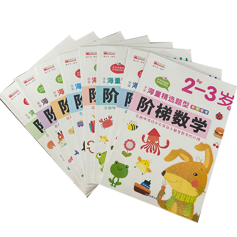 Preschool Step-by-Step Math Wo - Kids Early Education Books ulasan dan harga