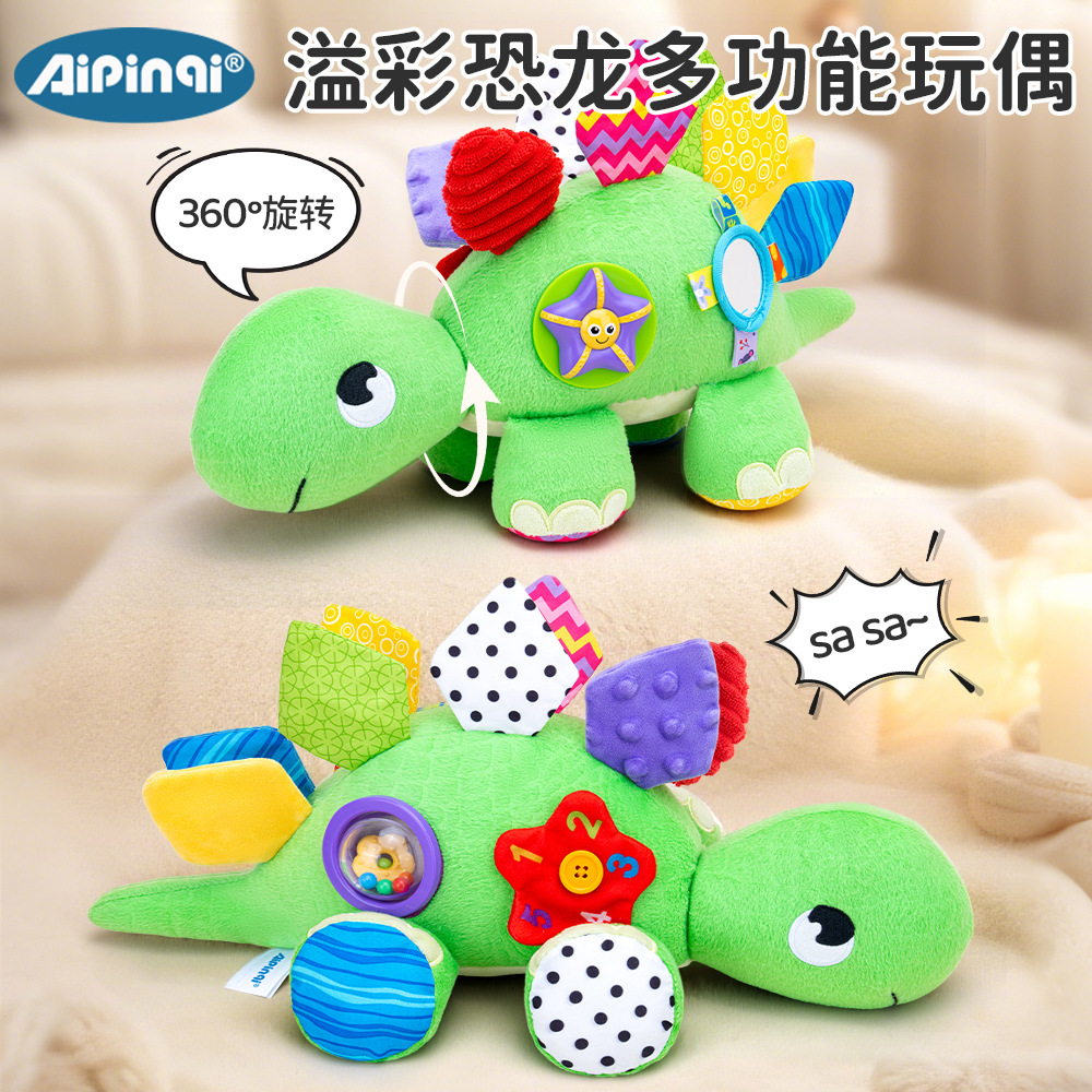 1Pc Cute Dinosaur Soothing Plu - Kids Education Help ulasan dan harga