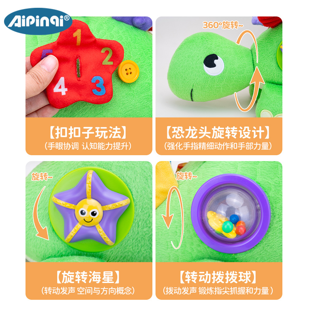 1Pc Cute Dinosaur Soothing Plu - Kids Education Help ulasan dan harga